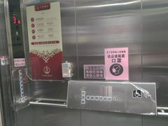 -天骄假日休闲水疗酒店
