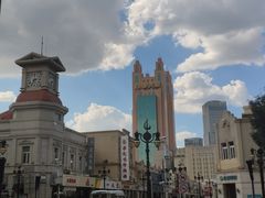 -萨莉亚意式餐厅(天河城购物中心店)