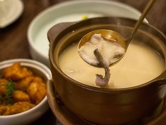 豆浆油条鱼生汤-CHIC1699远洋私厨