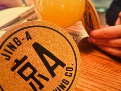 -京A Taproom·精酿餐吧(CBD店)