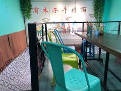 -重庆小面·抄手(解放碑好吃街店)