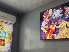 -同来顺烧烤餐厅(哈尔滨道店)