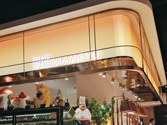 -享遇.锅姥姥牛排海鲜自助(小寨店)