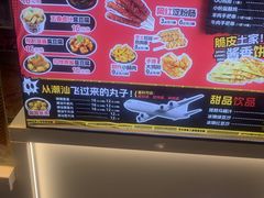 -逐豆匠(望京店)