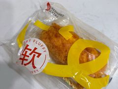 -盒马鲜生(枣园路店)