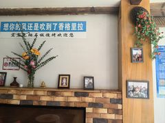 -宏宏无烟石板烧烤