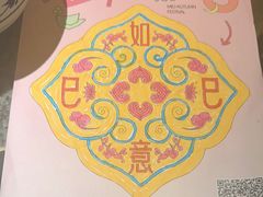 -南京大牌档(中关村领展广场店)