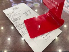 -杏园餐厅(西四北大街店)