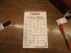 -一兰拉面(梅田阪急东通店)