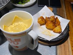 -探鱼·鲜青椒爽麻烤鱼(苏宁广场店)