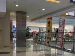 -昂立青少儿成长中心(普陀中环百联校区)