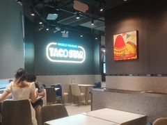 -TACO STAR 塔可星(下沙宝龙店)