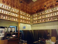 -眷茶(大卫城10楼店)