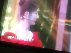 -蓉府金足印象(清江西路店)