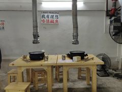 大堂-旺记碳烤肥牛(总店)