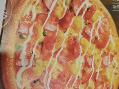 -尊宝比萨(斗西店)