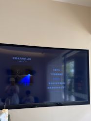 -重庆宝丽医疗美容