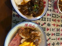 -憶廟街 X 沙角邨(太古城店)