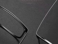 -沫芮眼镜·蔡司官方授权店(人民广场店)