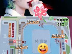 -深圳市体育中心体育馆主馆