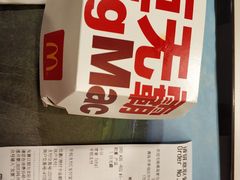 -麦当劳(火车北站餐厅)