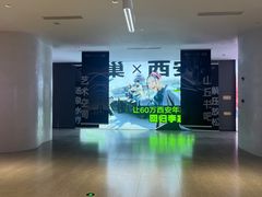 -涨巢·潮玩水疗局