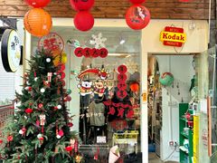 -丁家坡洋芋·观音桥好吃街A区(全国总店)