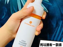 -乐天免税店(明洞店)