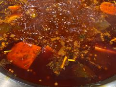 -符淼淼火锅(宽窄巷子店)