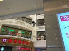 -宝龙广场(福州台江店)