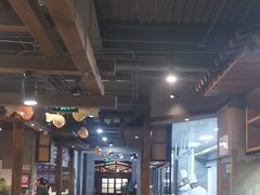 -丹江渔村(首都机场店)