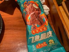 -摩打食堂(江南西店)