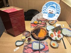 -伊豆野菜村(枫蓝国际店)