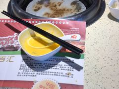-汉金城海鲜烤肉自助百汇(烟台永旺购物中心店)