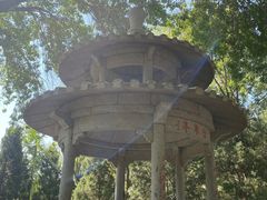 -玲珑塔公园