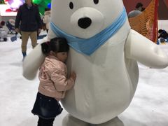 -Mr·Kuma酷么先生雪之乐园