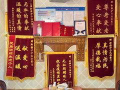 -新疆伊宁远征餐厅