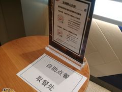 -DQ·蛋糕·冰淇淋(龙湖狮山天街店)