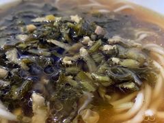 -鮮而純面馆(浦东店)