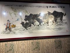 -五牛头