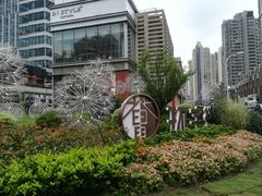 -中海环宇荟