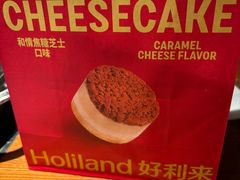 -好利来(回龙观西大街店)