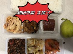 -和记小菜(名品店)