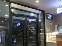-雾与山茶(大禹城店)