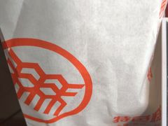 -北京稻香村(第三店)