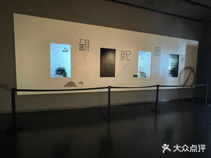 宣城市博物馆图片