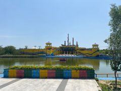 -北戴河圣蓝海洋公园