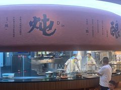 -客语客家菜(华发商都店)