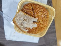 -成珠小凤饼(南华中路店)