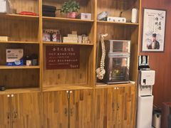 -国医整脊馆(武夷路店)